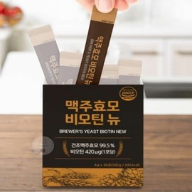 Brewer's Yeast Tablets 4GX, Biotin, Selenium, Vitamin B2 / 환 맥주효모 4GX 비오틴 셀렌 비타민B2