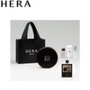 HERA Black Cushion Foundation Single with Gift Set 6items, Shade:00P1 Beige Pink
