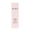 Hera UV Protector Tone-Up Sun Cream 50ml SPF50+/PA++++ / 헤라