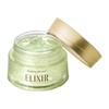Sleeping gel pack W