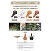 SMRG Bicycle Saddle Thick Cushion Hole Hole [JIS Standard] Road