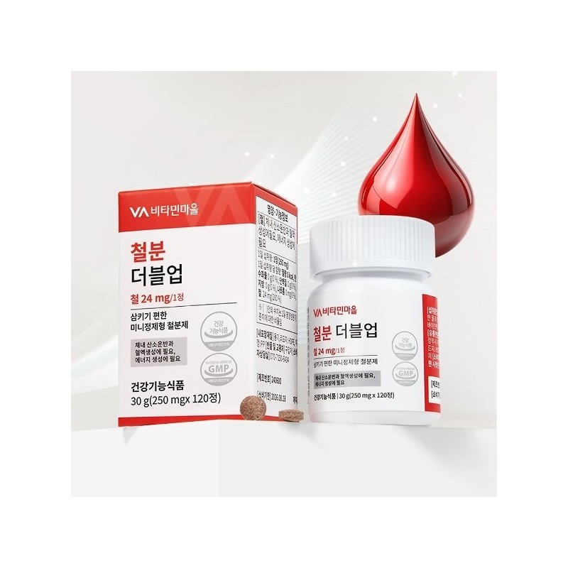 Vitamin Village 비타민마을 철분 더블업 미니 정제형 철분제 1박스 120정