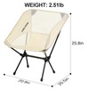 CAMEL CROWN Portable Camping Chair Lightweight Compact Folding Chair Mesh