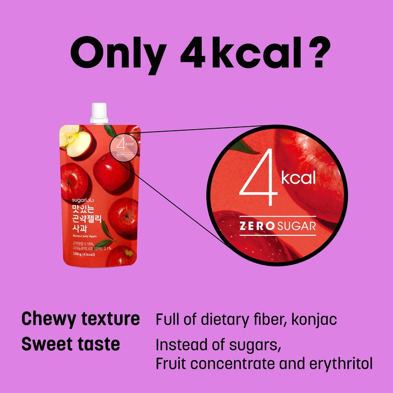 Sugarlolo Konjac Sweet Peach Jelly Snack - 5.29 Oz (150g)