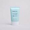 Dear Lusi 디어루시 아쿠아리치 데일리 선에센스 SPF50 PA 50ml Dear