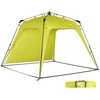 8.2'x8.2' Pop Up Canopy, 2023 Upgraded Outdoor Canopy, Portable Folding