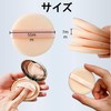 YOYOSOFT Pressed Powder Puff 2.2 inches (5.5 cm) Diameter Powder