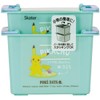 Skater Stackable Mini Basket Set of 2 Pocket Monster Poke