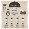 ROOMY Clean&Relax Agarwood 20 Count
