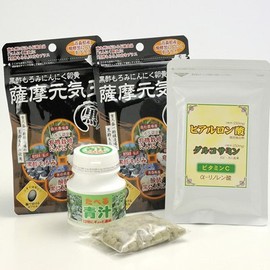 栄養たっぷりセット ニンニク卵黄、たべる青汁、ヒアルロン酸の3つをセットにしました。