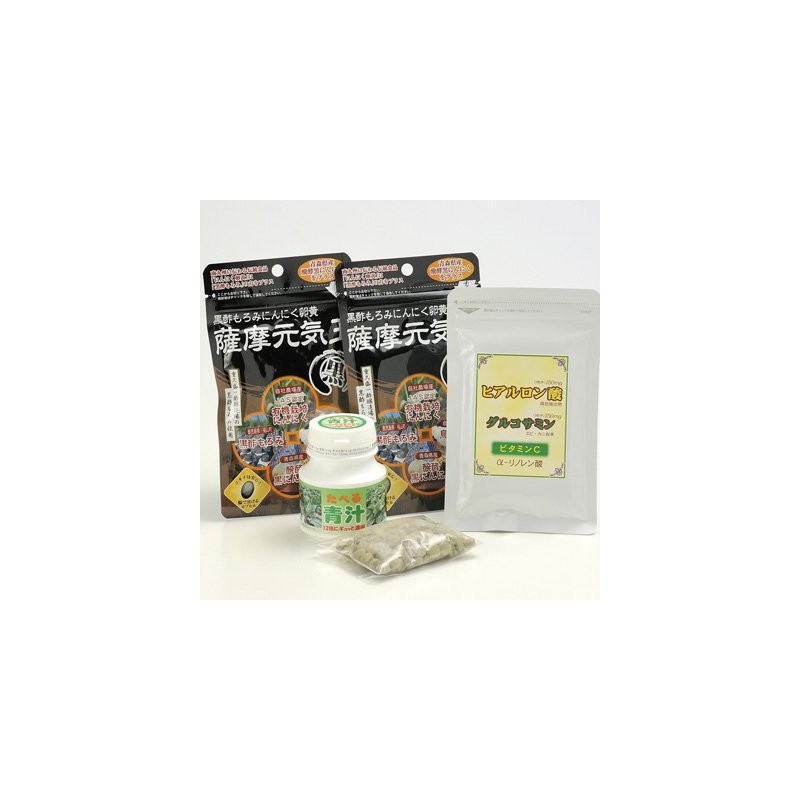 栄養たっぷりセット ニンニク卵黄、たべる青汁、ヒアルロン酸の3つをセットにしました。