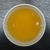 Kyoto long-established Uji Tea Specialty Shop Asamiya Tokujo Garigang Roasted