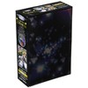 One Piece Zoro Juro Jigsaw Puzzle 208 Piece (208-AC64)