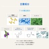 BANOBAGI VITA GENIC JELLY MASK HYDRATING 10枚/箱 30ml バノバギ ビタ