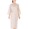Medical Kazen Patient Gown Blue M