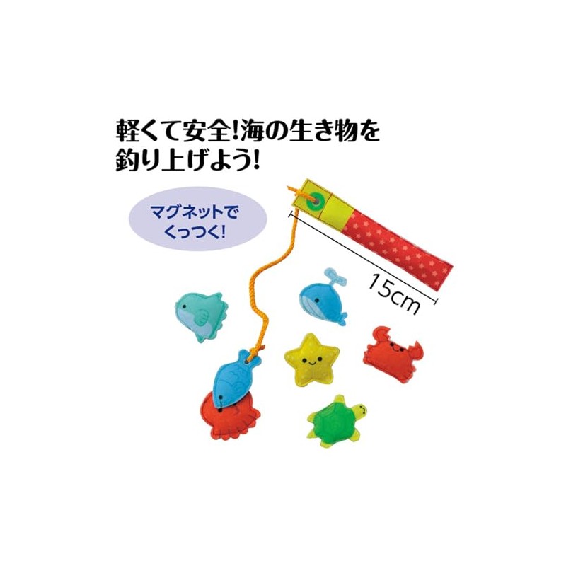 Artec 21741 Toy Game Felt Toy