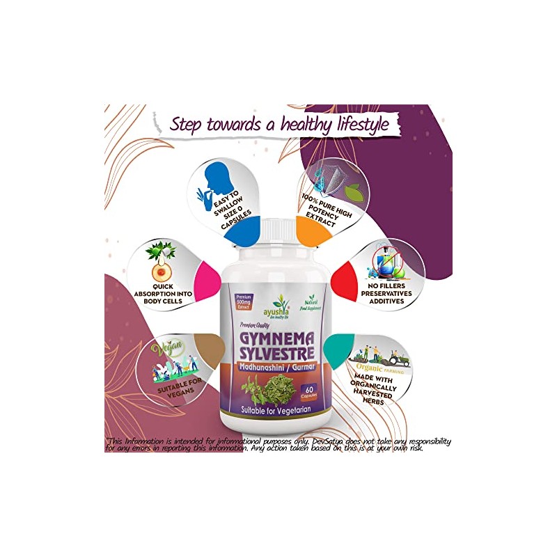 Ayushya Gymnema Sylvestre (Madhunaashini) Capsule, 500 mg Pure Extract, 60