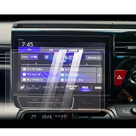 [2PCS] Honda VXU-227SWi Step Wagon 10" Nubby Protector Protective Film High Sensitivity Touch Scratch Resistant 2 Pieces