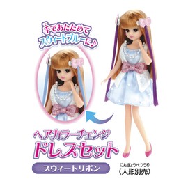 Licca-chan Episodes kara-tyenzidoresu suuxi-toribon