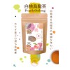 White Peach Oolong Tea Powdery Instant Oolong Tea Unsweetened Peach