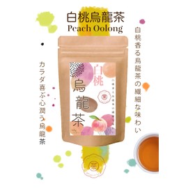 White Peach Oolong Tea Powdery Instant Oolong Tea Unsweetened Peach Delicious, Overflowing, Mellow Peach Scent for Healing Tea Time (Easy: Quickly Dissolves in Water or Hot Water), Commercial Use, 8.8