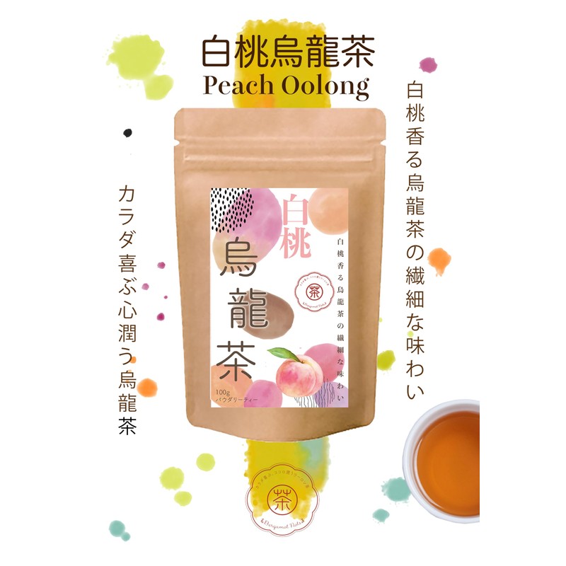 White Peach Oolong Tea Powdery Instant Oolong Tea Unsweetened Peach