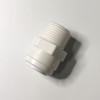 Malida Push to Connect 3/8 Male Connector 3/8 Ro Tube