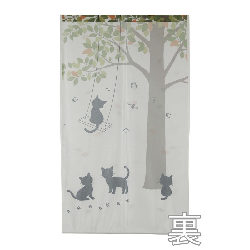 Narumikk 09-010 Double Swing Cat Noren, Size: 33.5 x 59.1