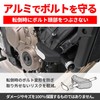 Daytona 16864 CB650R (19-24) Engine Protector Streamline Motorcycle Engine Slider