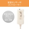 Koizumi KDS-50236D Electric Blanket, Bed Blanket, Electromagnetic Wave Cut, Washable,