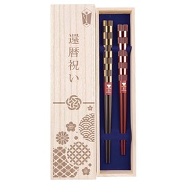 154 Husband and Wife Chopsticks Hexagonal Rinsara, Black, Red, Dishwasher Safe, Antibacterial Chopsticks Design, Includes Paulownia Box, Wrapping, 60th Birthday Celebration, Grandpa Grandma, Parents,