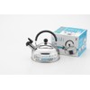 Shin Yoshikawa Whistling Kettle, Made in Japan, 0.7 gal (2.5