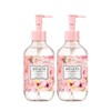 Bouquet Garni Body Oil White Musk Recommended 300ml / 부케가르니
