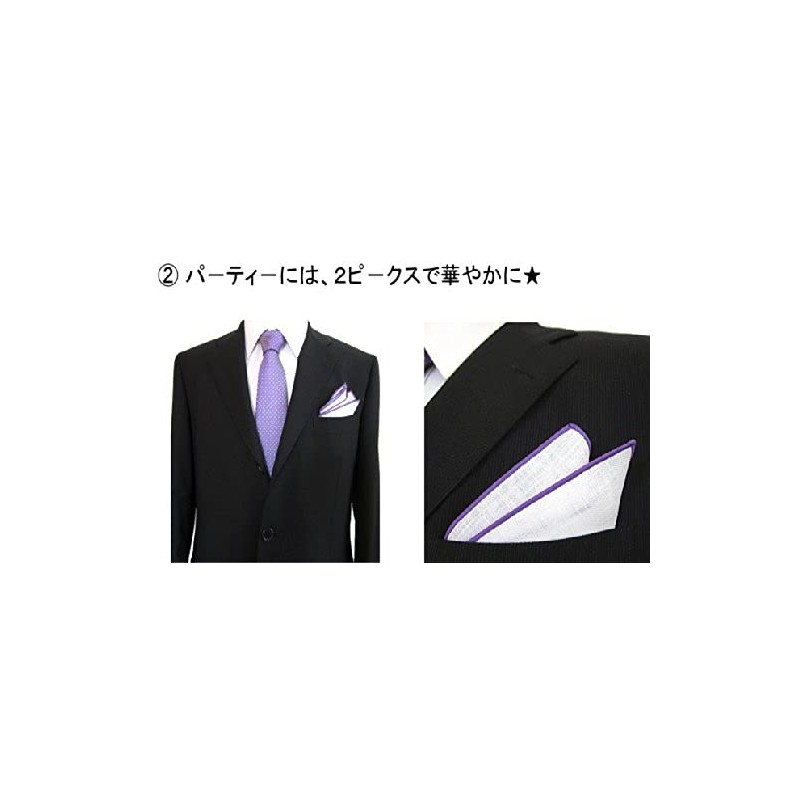 D Plus Arts Linen Linen Collar Piping Pocket Square, Made