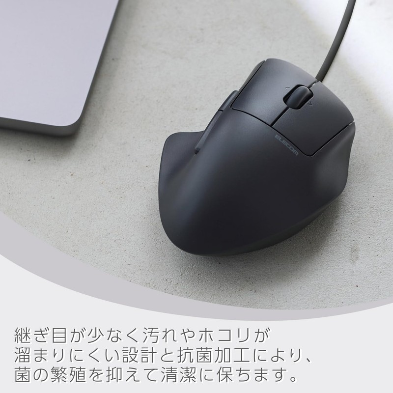 Elecom M-SH30UBSKBK Mouse, Wired Silent, 5 Buttons + Tilt, M,