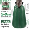 12pcs Durable PVC Tree Watering Bags Slow Release 7-8 Hours
