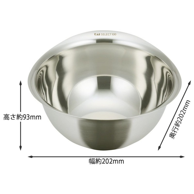 貝印 KAI ボール 17cm ボウル SELECT100 DF5002