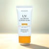 Partner company Isa Knox UV All Proof Cover Sun Plus Sun Cream 50ml / 이자녹스 UV 올 프루프 커버 선 플러스 선크림 50ml