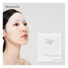 Morebella [More Bella] [Single item] Half and half collagen pack 1 box (5 sheets) / [모어벨라] [단품] 반반 콜라겐팩 1box( 5매)