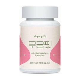 Mugungfit Rose of Sharon Fit Powder Extract Powder Review My Money Made Rose of Sharon Fit Mugungfit Middle Age Efficacy Effect 1 / 무궁화 무긍화핏 가루 추출물 분말 후기 내돈내산 무궁화핏 무긍핏 중년 효능 효과 1개