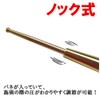 Beautear Knock-Type Ear Urn Stick, Ear Bud Search, Location Check,