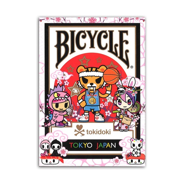 Matsui Gaming Machine Bicycle Kidoki Sports Black
