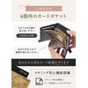PURCHIC Mini Wallet, Trifold Wallet, Women's, Genuine Leather, Compact, Lightweight,
