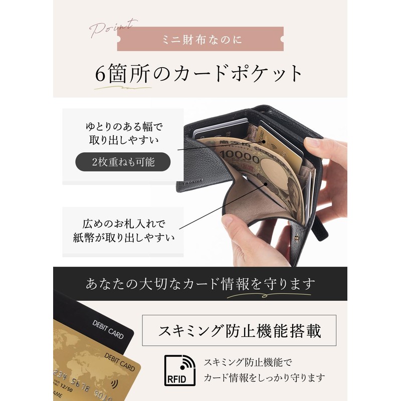 PURCHIC Mini Wallet, Trifold Wallet, Women's, Genuine Leather, Compact, Lightweight,