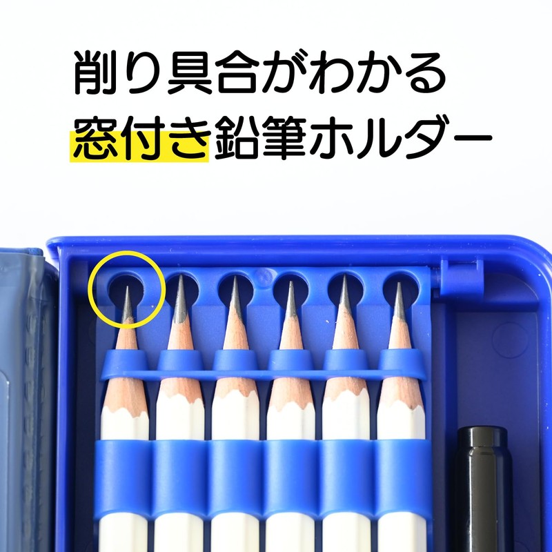 Sunstar Stationery S1314327 Pencil Case, Yokopita Eco Lavender