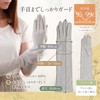 GlovesDEPO Women's Arm Cover, Organic Cotton, Luoyang Dye, Semi-Long, 5