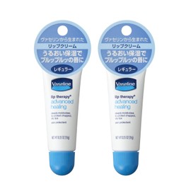 Vaseline Petroleum Jelly Lip A Regular 0.4 oz (10 g) x 2