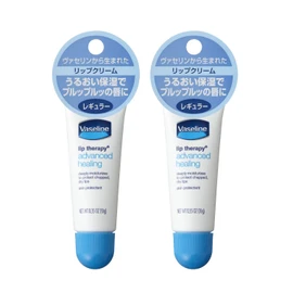 Vaseline Petroleum Jelly Lip A Regular 0.4 oz (10 g) x 2