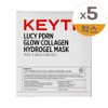 Kiss Lucy PDRN Glow Collagen Hydrogel Mask 4 sheets 5 pieces / 키스 루시 피디알엔 글로우 콜라겐 하이드로겔 마스크 4매 5개