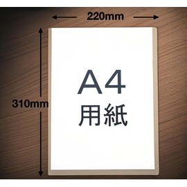 Clear Holder, A4, Transparent, 50 Pieces, 12.2 x 8.7 inches (310 x 220 mm), Thickness 0.006 inches (0.15 mm) (50 Sheets)